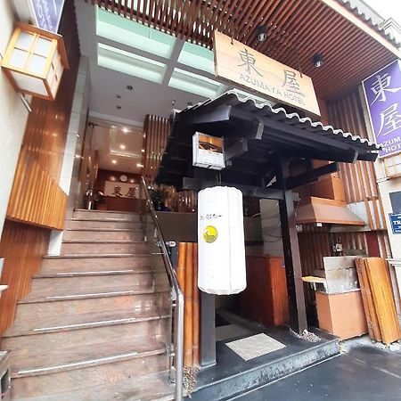 Azumaya Hotel Le Thanh Ton 호치민 외부 사진